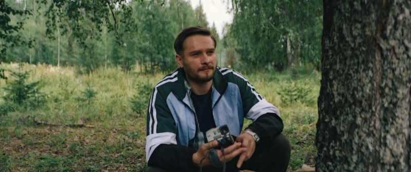      -  14 -     